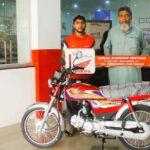 WhatsApp Image 2025-07-26 at 11.51.22 AM (1)