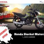 WhatsApp Image 2025-07-26 at 11.51.22 AM (5)