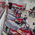 WhatsApp Image 2025-07-26 at 11.51.22 AM (6)